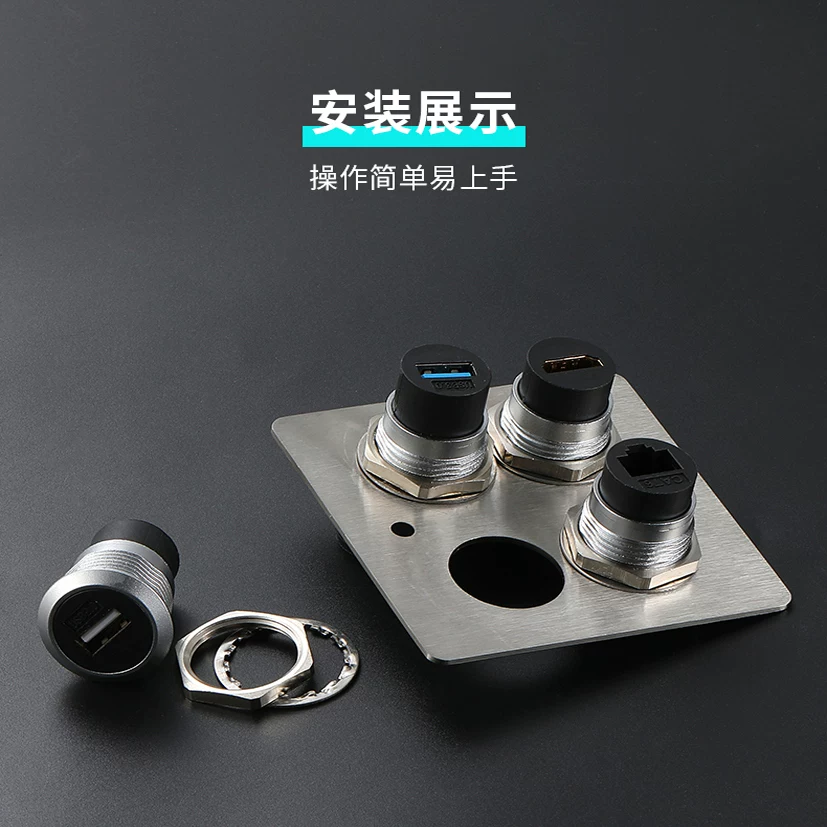 Kỹ thuật công nghiệp cung cấp mô-đun loại C cổng mạng tròn giao diện USB cái HDMI có thể được gắn trên khung máy bảng điều khiển XLR