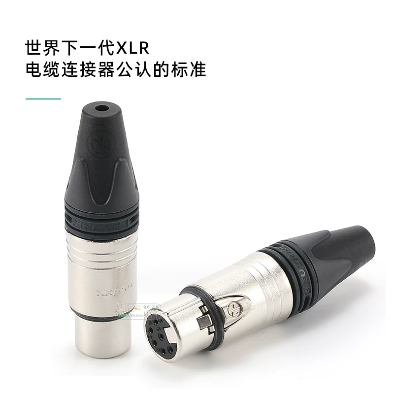Swiss NEUTRIK NC6FXX đầu nối XLR 6 lõi cân bằng 6 lõi XLR đầu nối nam và nữ mạ bạc M