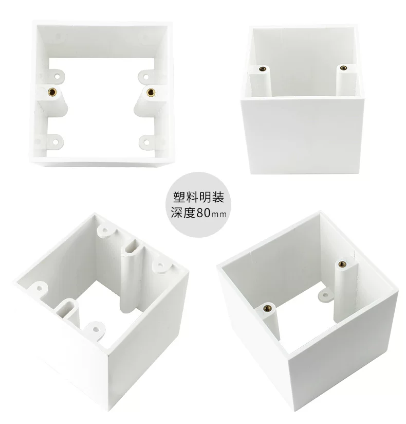 Hộp nối sâu 80mm cho tấm tường 86, hộp nối nhựa PVC gắn nổi cho điện yếu và điện mạnh, độ sâu lắp đặt 35mm