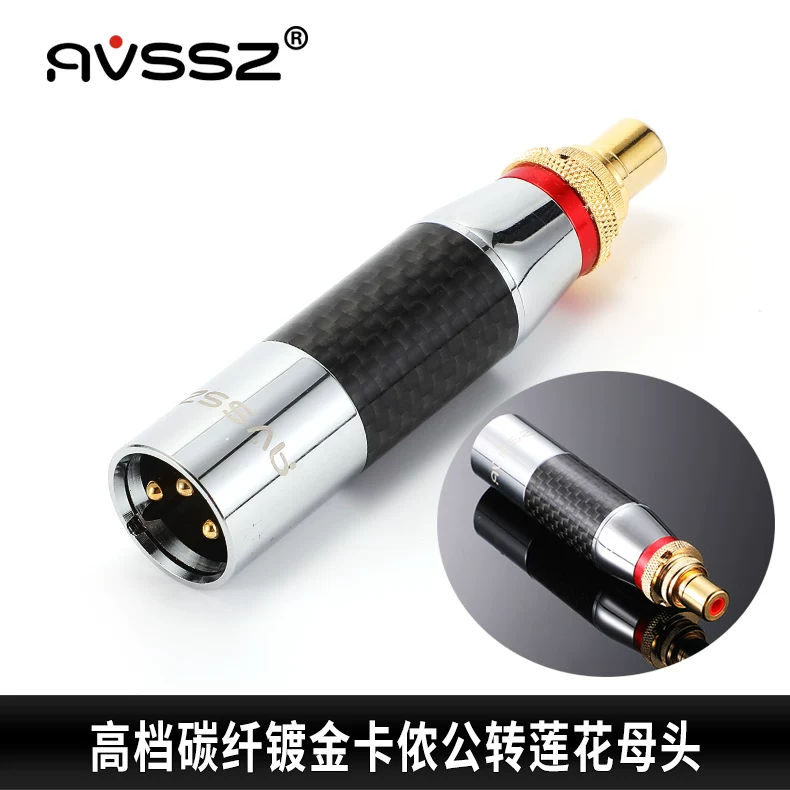 Cáp tín hiệu âm thanh chất lượng cao Neutrik, đầu nối chuyển đổi RCA cân bằng sang XLR cái bằng sợi carbon