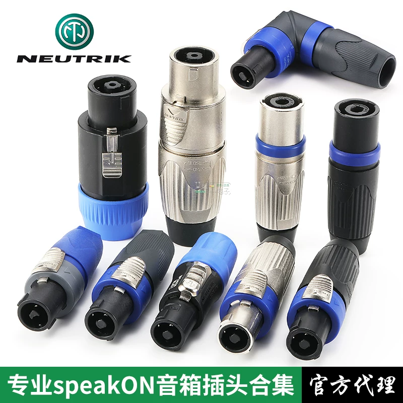 REAN Yongsheng Neutrik bốn lõi 4 loa cáp loa cắm Ohm XLR đầu nối âm thanh NL4FXX-W