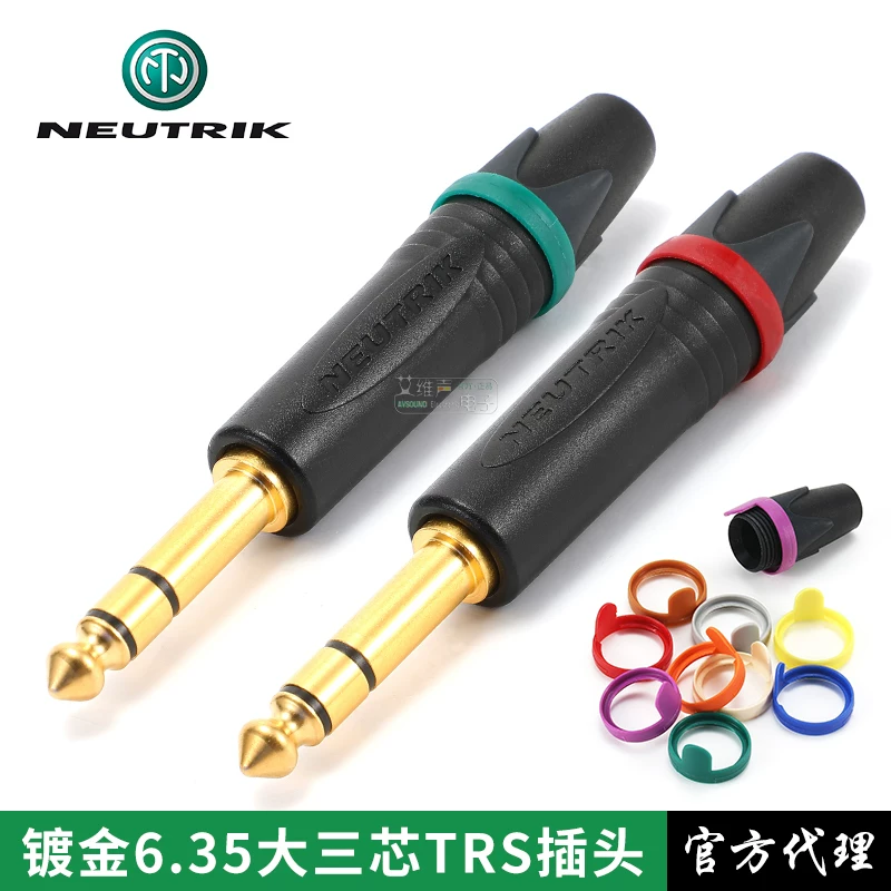 Phích cắm thẳng ba lõi lớn NEUTRIK NP3X-B của Thụy Sĩ Phích cắm âm thanh nổi TRS 6,35mm mạ vàng đen
