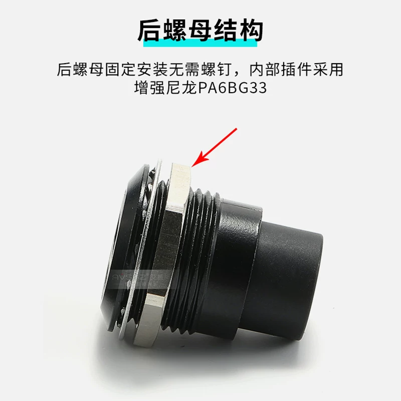Bộ mở rộng dữ liệu USB3.0+Typec dạng tròn với thiết bị công nghiệp cố định cung cấp ổ cắm hai cổng