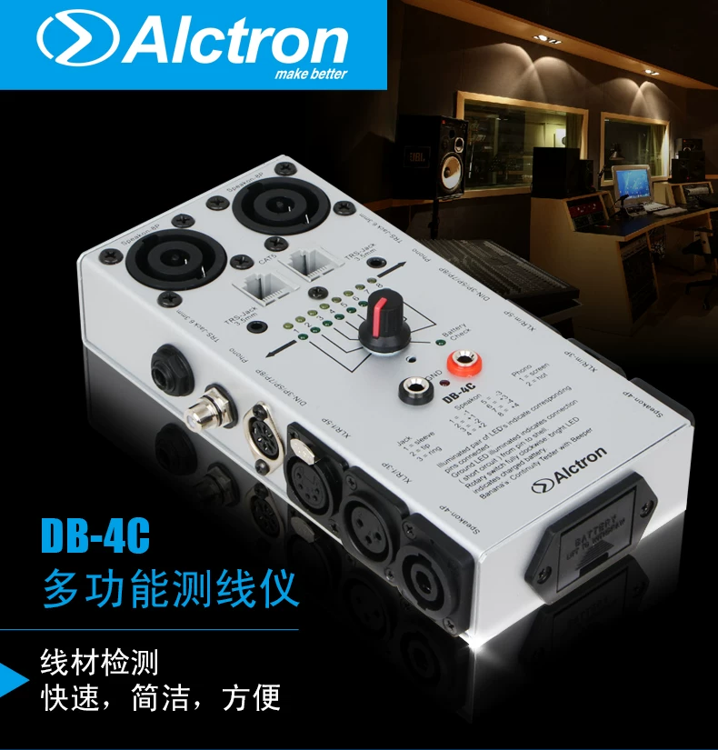 Công cụ kiểm tra cáp âm thanh và video Alctron DB-4C/2 Công cụ phát hiện liên tục mạng