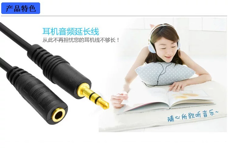 Cáp nối dài âm thanh nổi 3.5 Cáp nối dài 3.5mm nam sang nữ cáp kết nối âm thanh tai nghe cáp phụ trợ xe hơi