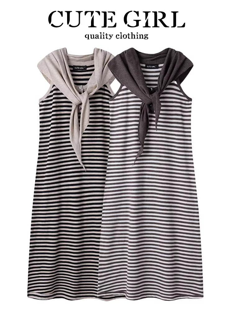 Váy dệt kim sọc hai mảnh dễ thương dành cho nữ, đầu thu, thanh lịch, dáng rộng, tôn dáng, đa năng