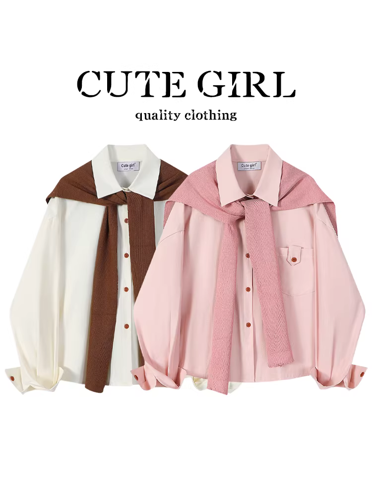 Áo sơ mi dài tay màu hồng lười biếng phong cách Hàn Quốc CuteGirl dành cho nữ, áo sơ mi thường ngày đa năng giảm tuổi xuân