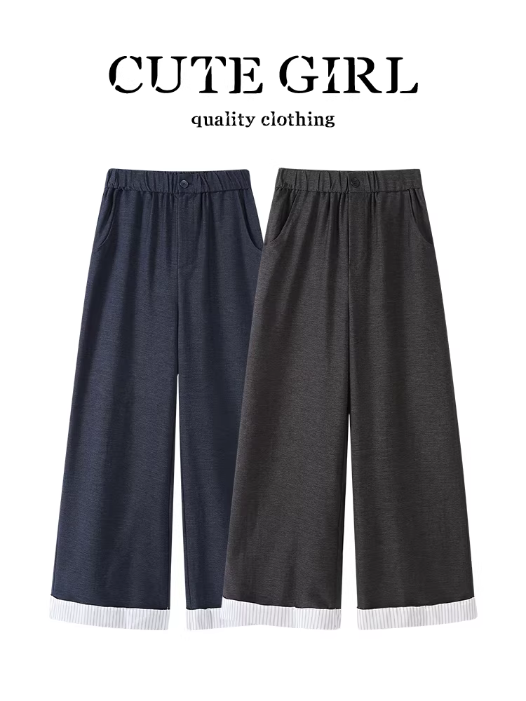 Quần thường ngày phối sọc thiết kế CuteGirl dành cho nữ, phong cách lười biếng mùa thu, lưng cao, thon gọn, đa năng, quần ống rộng độc đáo