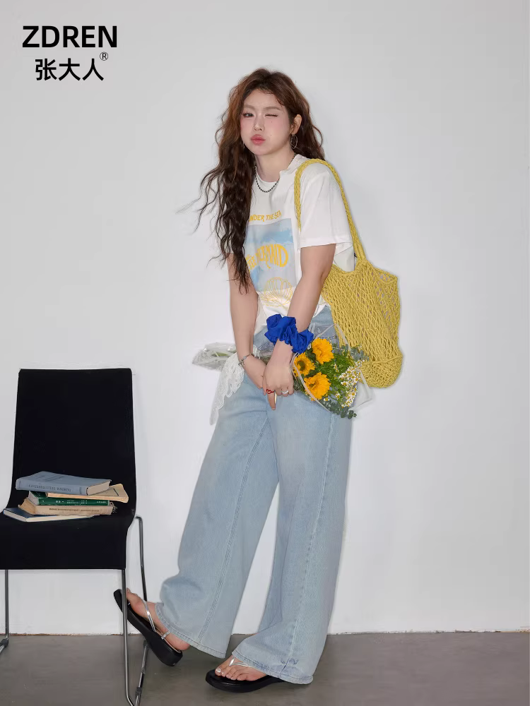 Quần áo nữ cỡ lớn dành cho người lớn, trang phục tôn dáng cho các cô gái mũm mĩm, áo thun tươi trẻ và năng động với kiểu dáng rộng rãi thoải mái và quần ống rộng.