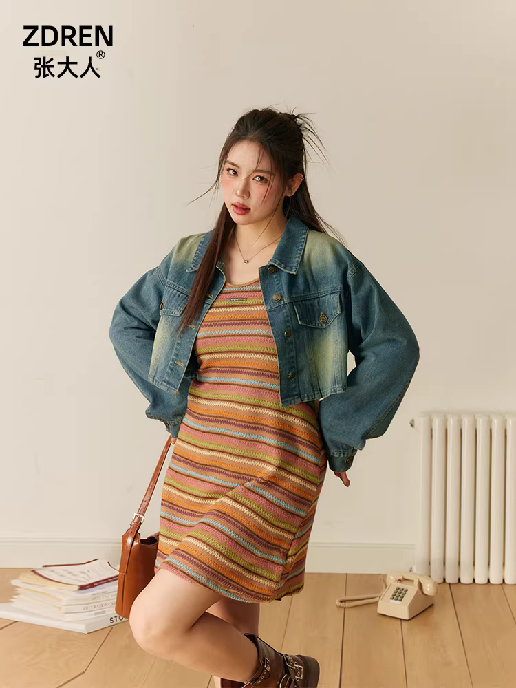 Quần áo nữ cỡ lớn dành cho người lớn, váy liền thân sọc ôm dáng cho các cô gái mũm mĩm, bộ thời trang áo khoác denim cổ điển sành điệu.