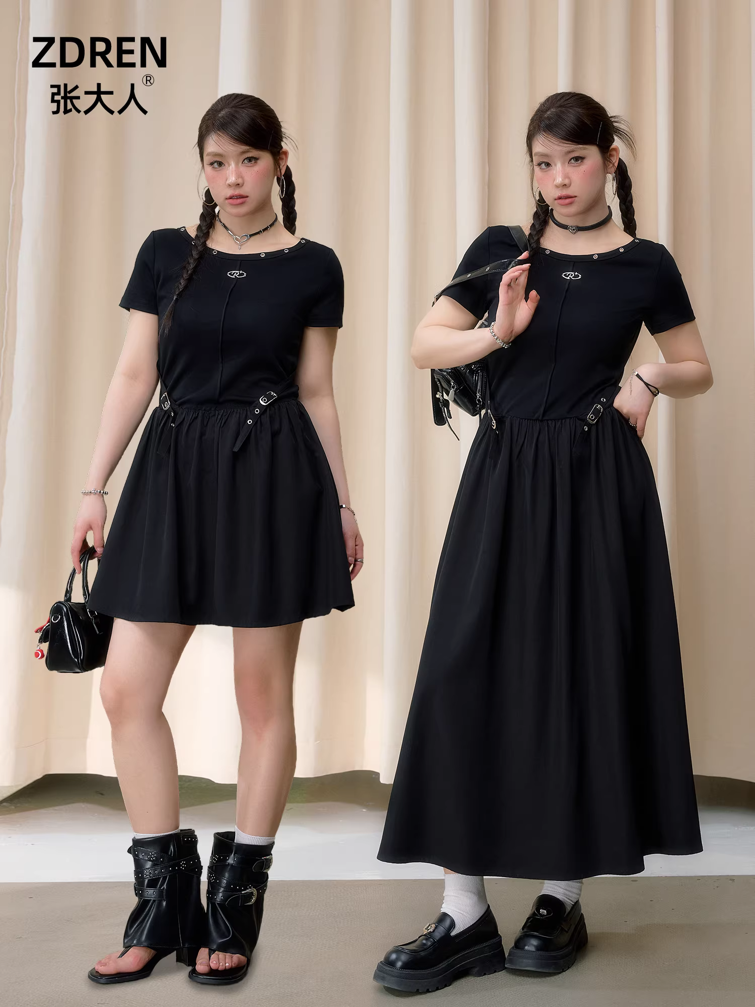 Quần áo nữ cỡ lớn dành cho các cô nàng mũm mĩm, váy đen nhỏ nhắn tôn dáng, phong cách retro thời thượng, váy chữ A ôm eo bắt mắt.