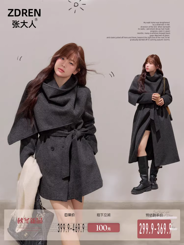 Quần áo nữ cỡ lớn dành cho người lớn, phong cách Hàn Quốc, áo khoác len cổ buộc màu xám, thanh lịch, thời trang cao cấp.