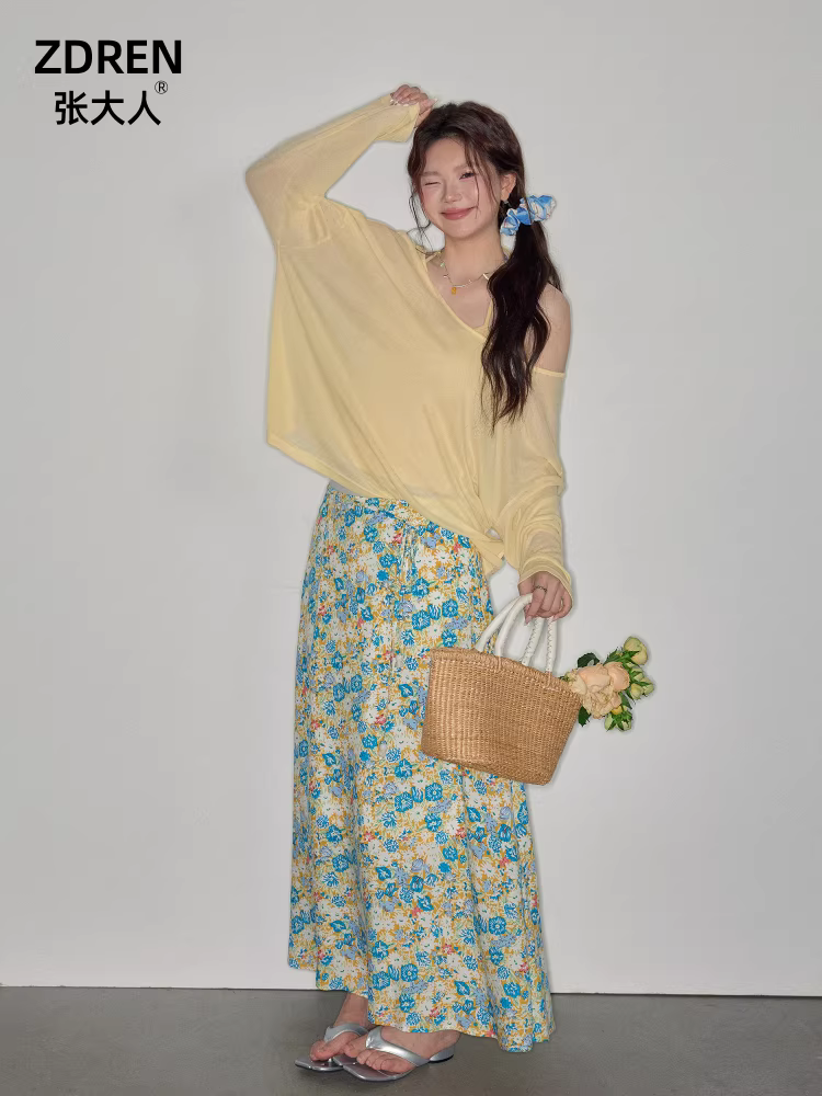 Zhang Daren Lemon Sea Salt Outfit Plus Size Quần áo nữ cỡ lớn Fat MM Slimming Suit Retro Phong cách nghỉ dưỡng Váy che chắn hoa