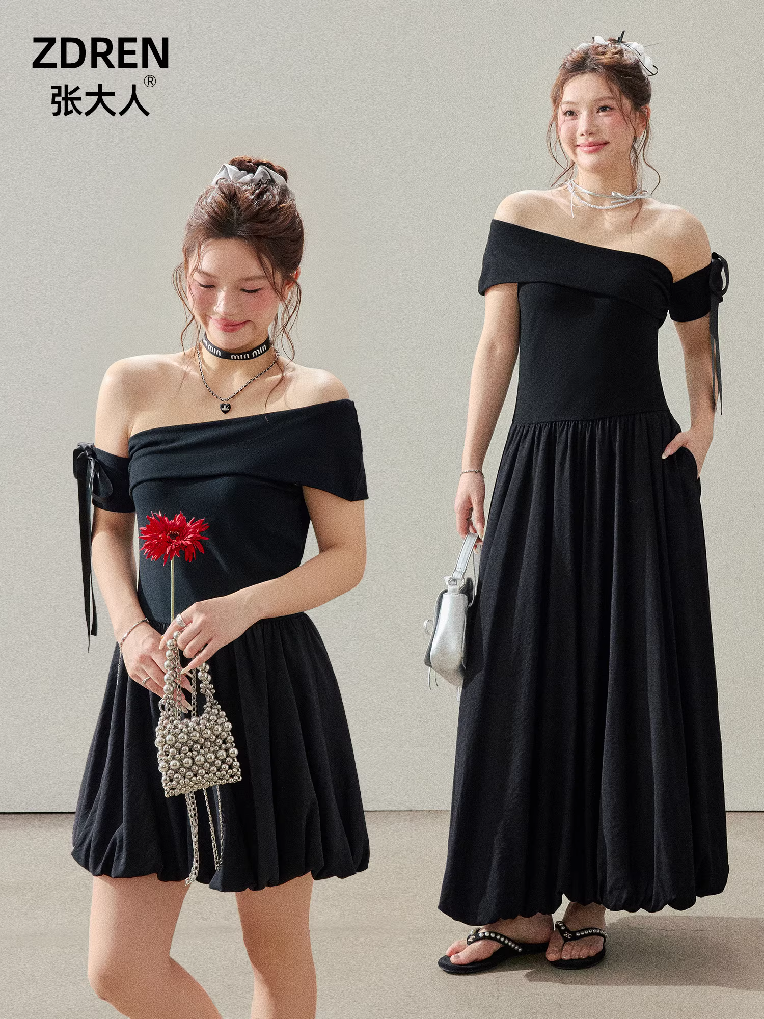 Quần áo nữ cỡ lớn dành cho người lớn, tôn dáng và làm thon gọn, kiểu dáng độc đáo và không lặp đi lặp lại, đầm đen xòe thanh lịch và sành điệu.