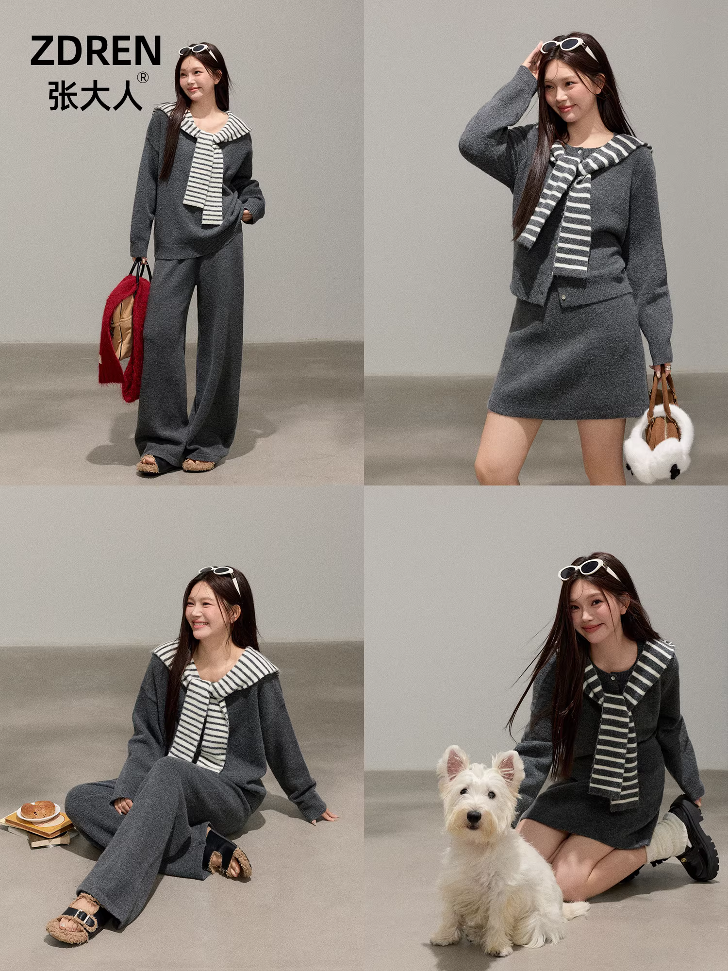 Bộ quần áo nữ cỡ lớn dành cho người lớn, trang phục tôn dáng, áo len thoải mái, quần ống rộng lưng cao, chân váy chữ A