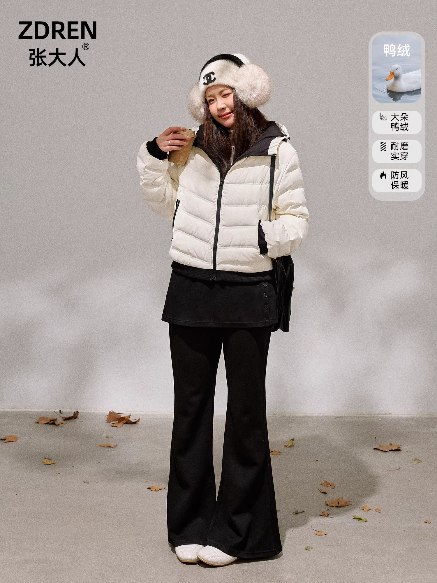 Bộ quần áo nữ cỡ lớn dành cho người lớn, áo khoác giảm béo có tay áo bo gấu giữ ấm, áo khoác lông cừu có gân và quần suông hơi rộng.