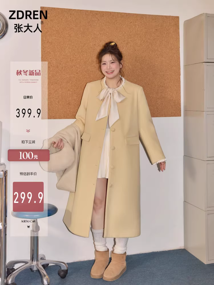 Quần áo nữ cỡ lớn dành cho người lớn, áo khoác len mùa thu đông mới dành cho các cô gái mũm mĩm, có tác dụng giảm béo, vai thường, áo khoác có đệm và dày cho phụ nữ.