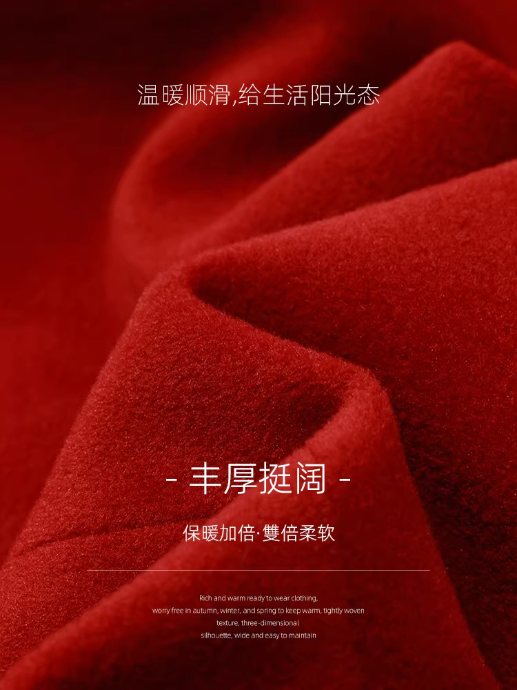 Quần áo nữ cỡ lớn của Zhang Daren, trang phục Tết kiểu cổ điển Trung Quốc, áo khoác len ấm áp, mẫu mới.