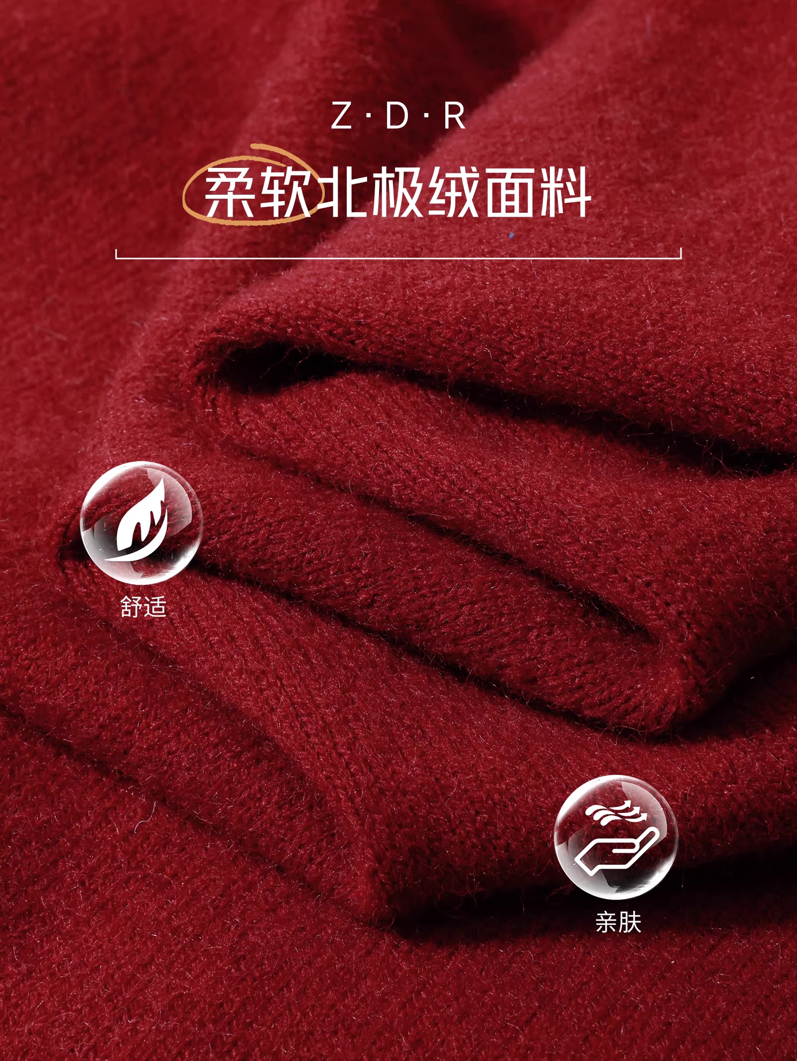 Quần áo nữ cỡ lớn dành cho người lớn, váy đỏ thon gọn cho năm mới, váy len thẳng kiểu lười biếng phong cách Hàn Quốc.