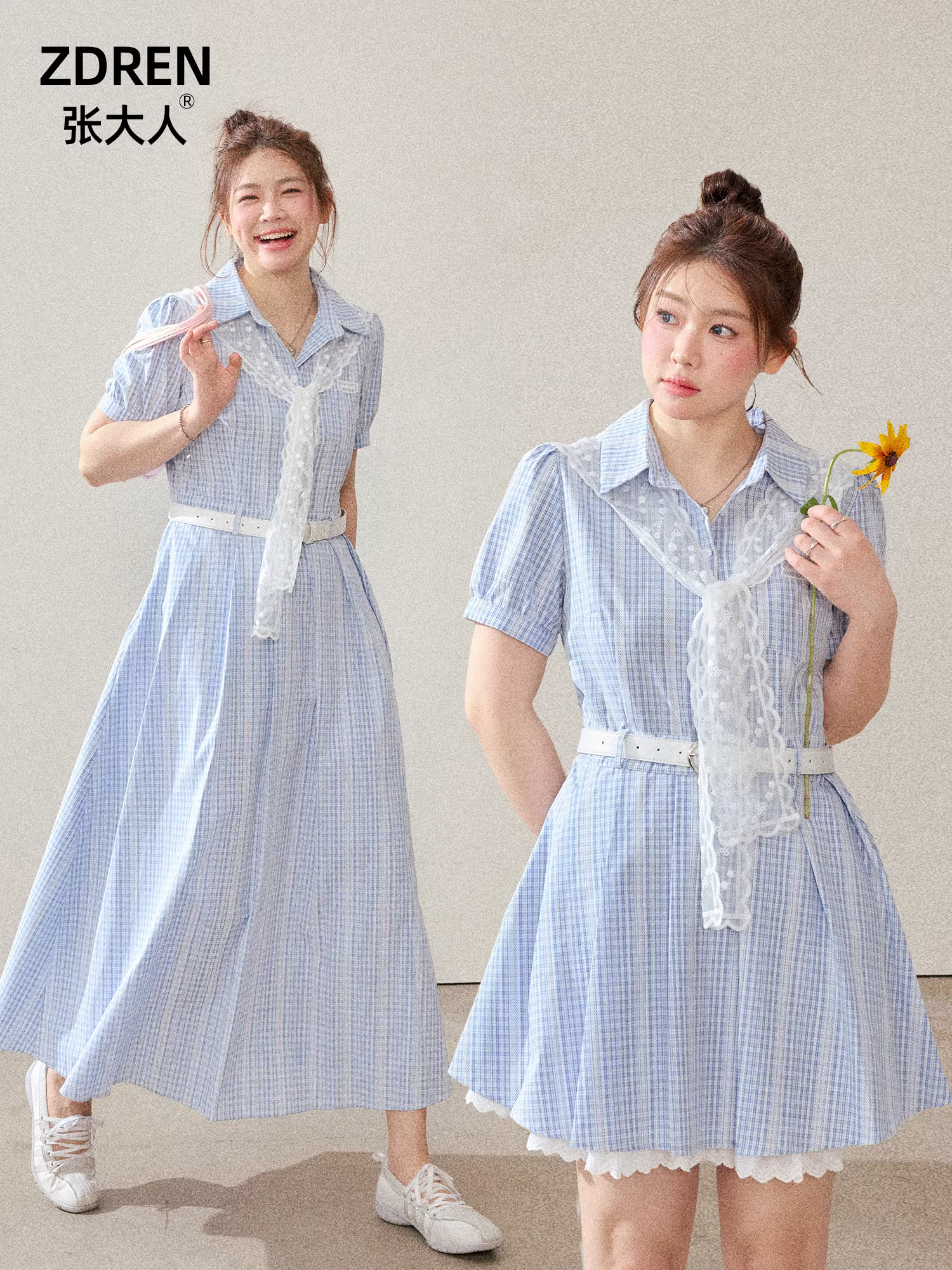 Quần áo nữ cỡ lớn dành cho người lớn, váy thon gọn và thanh lịch cho các cô gái mũm mĩm, váy sơ mi kẻ sọc phong cách đại học năng động và sống động.