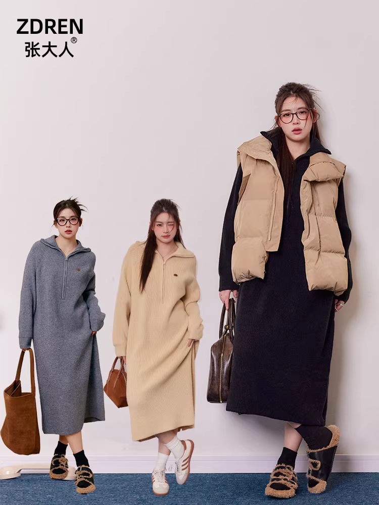 Quần áo nữ cỡ lớn của Zhang Daren, váy che kín người, bộ thời trang áo vest xếp lớp kiểu Hàn Quốc ấm áp.