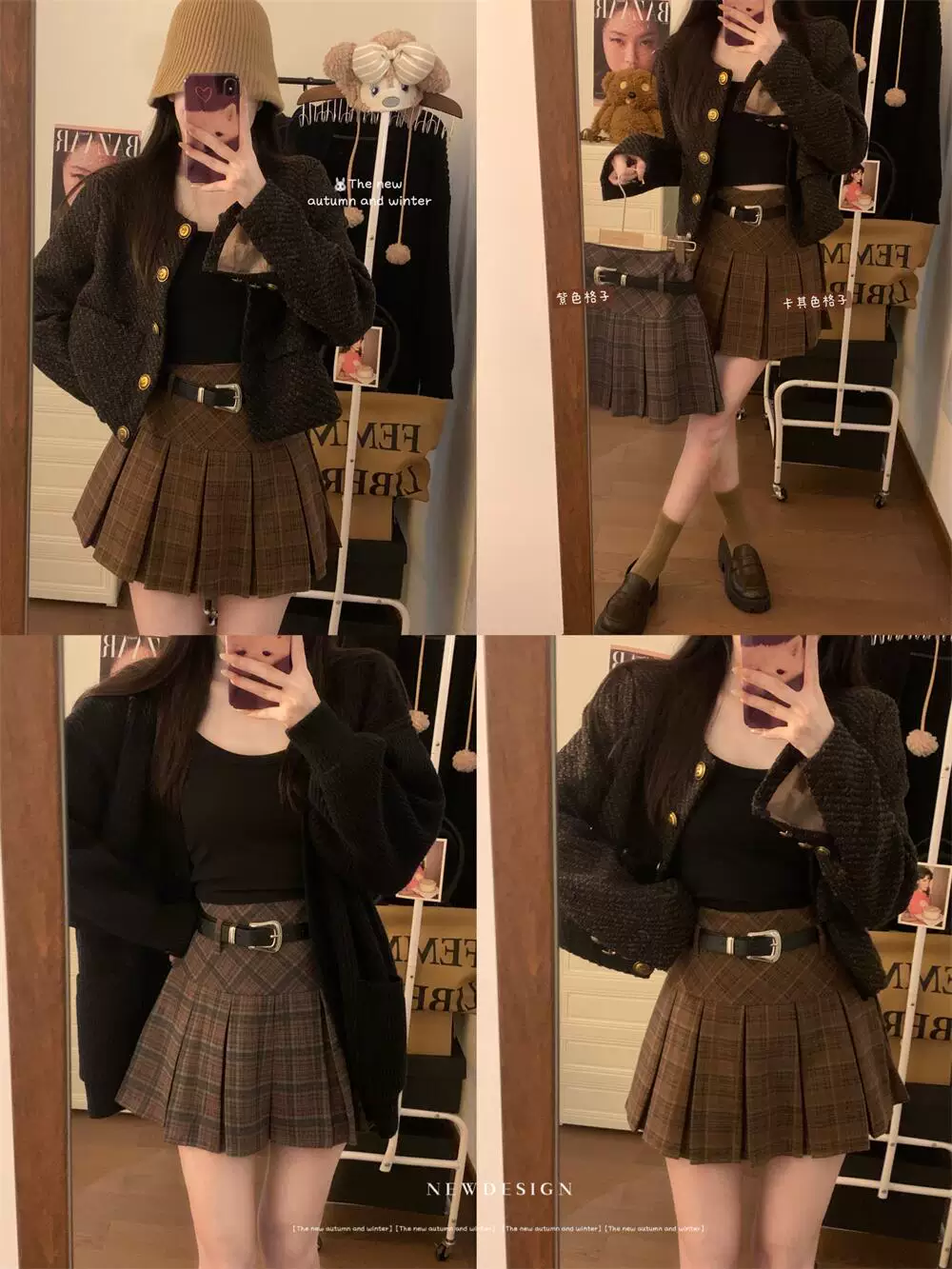 Váy kẻ sọc len cỡ lớn dành cho nữ, thiết kế thu đông, váy chữ A ôm hông, váy xếp ly chống lộ dành cho phụ nữ cỡ lớn, váy ngắn.