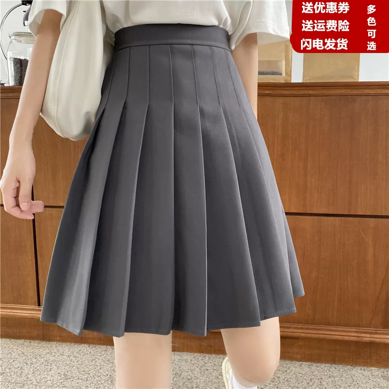 Váy xếp ly cỡ lớn dành cho nữ, dài vừa phải, mùa hè, chống lộ, váy chữ A giảm béo, váy ngắn dành cho phụ nữ cỡ lớn, váy màu xám lưng cao, mùa thu.