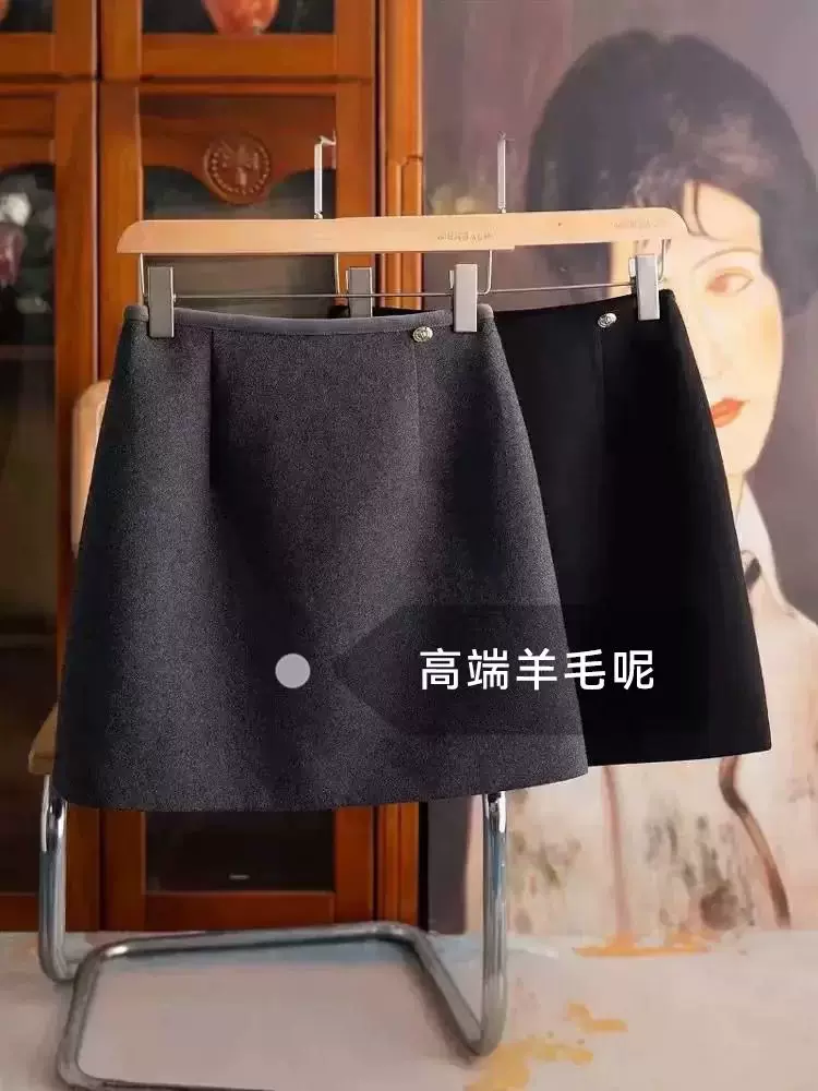 váy len màu xám đậm cỡ lớn dành cho nữ trong mùa thu đông váy chữ A cạp cao ôm hông váy đen váy ngắn chống lộ