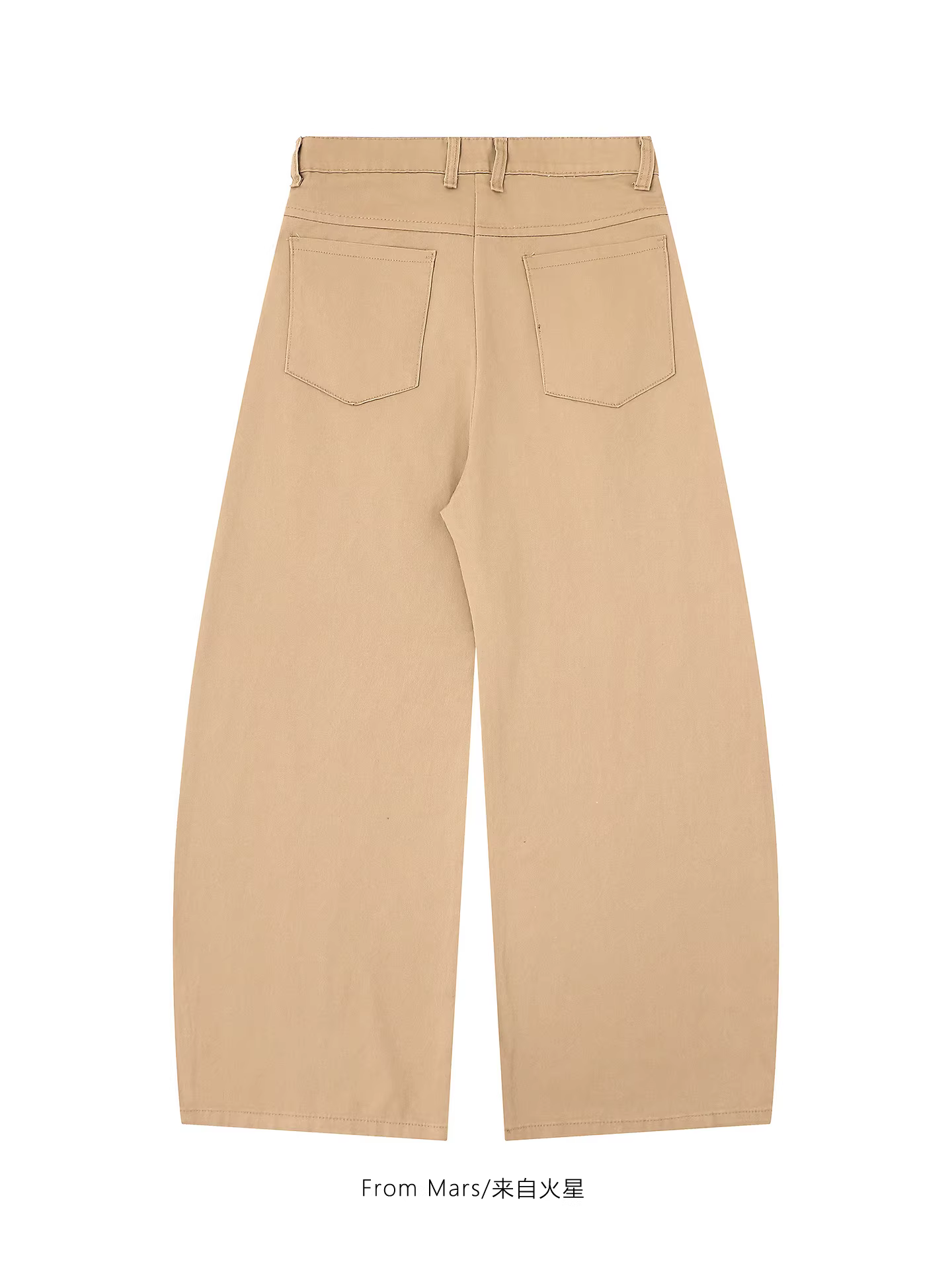 Quần ống rộng thẳng kiểu dáng đẹp từ Mars Street