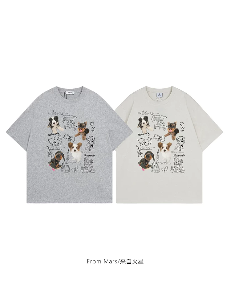 From Mars Puppy Trendy Dog Print Crew Neck Niche Loose BF Áo thun ngắn tay đa năng Unisex