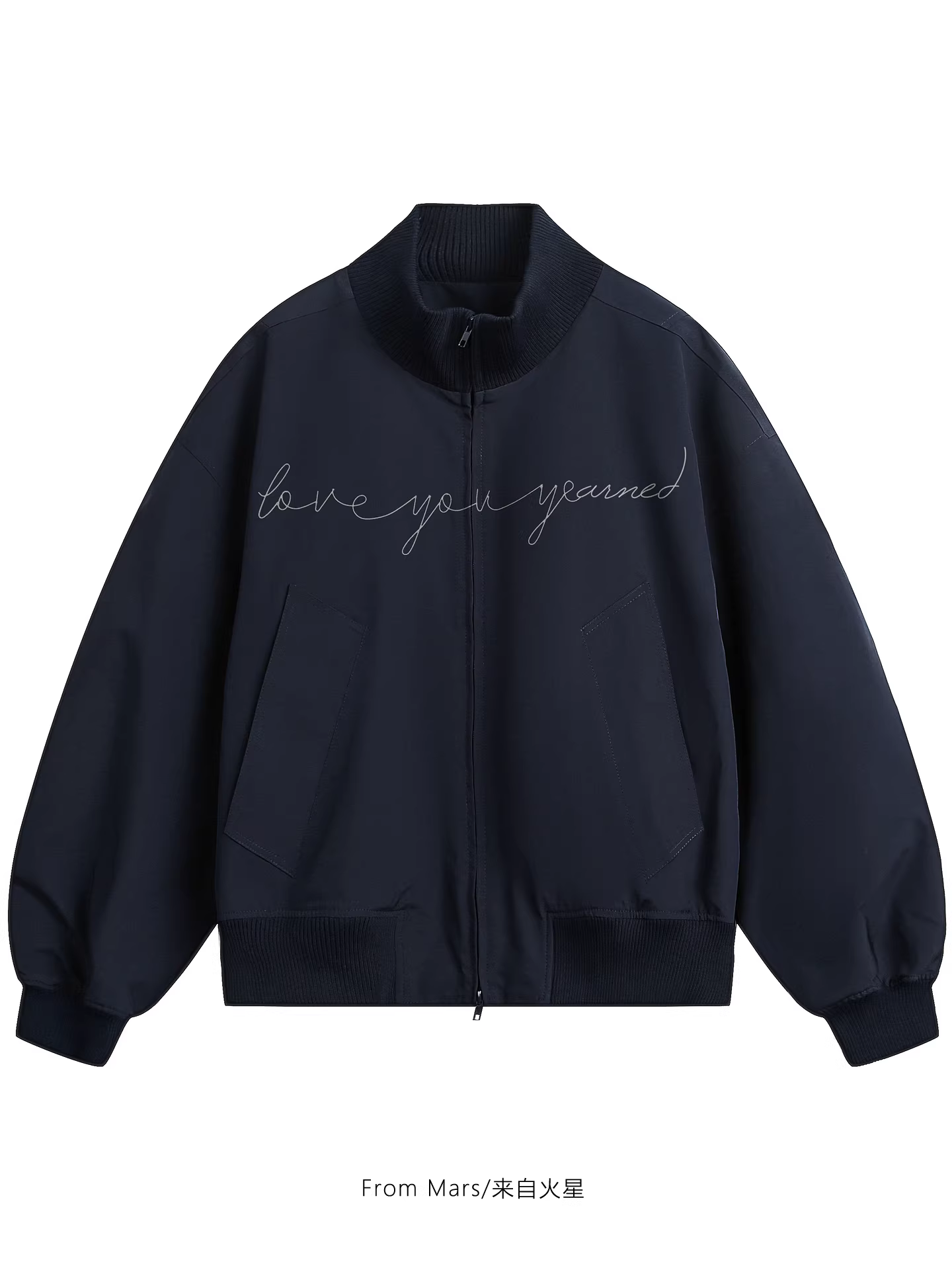 Từ sao Hỏa luôn ở bên bạn. Áo khoác cặp đôi dáng rộng cổ đứng kiểu chữ retro mới, thương hiệu theo xu hướng quốc gia.