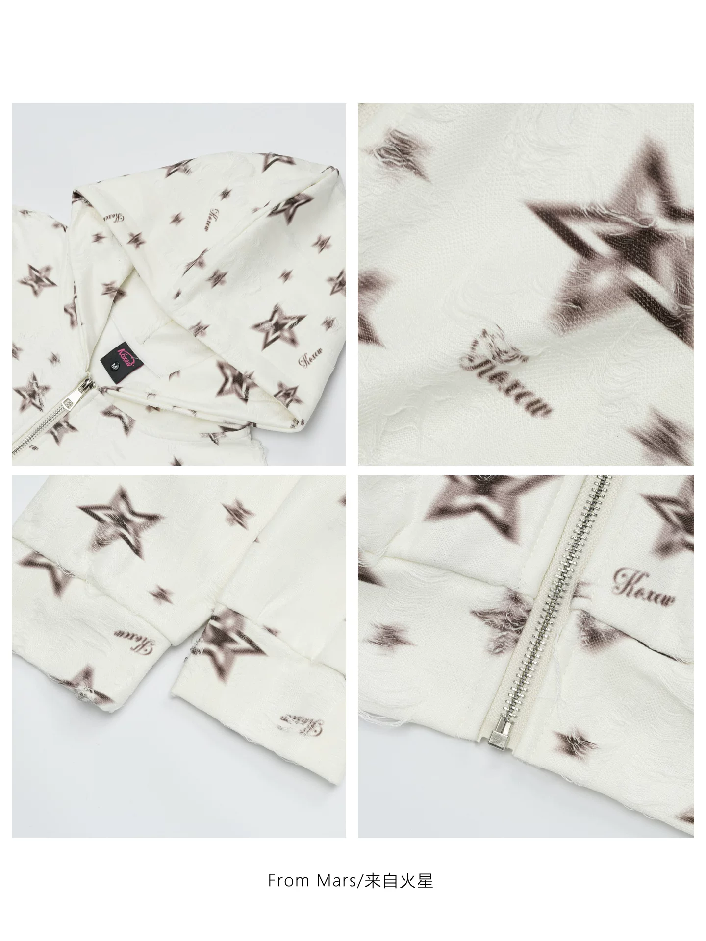 Từ sao Hỏa Hãy nói với tôi sự thật, áo hoodie có mũ trùm đầu in hình ngôi sao