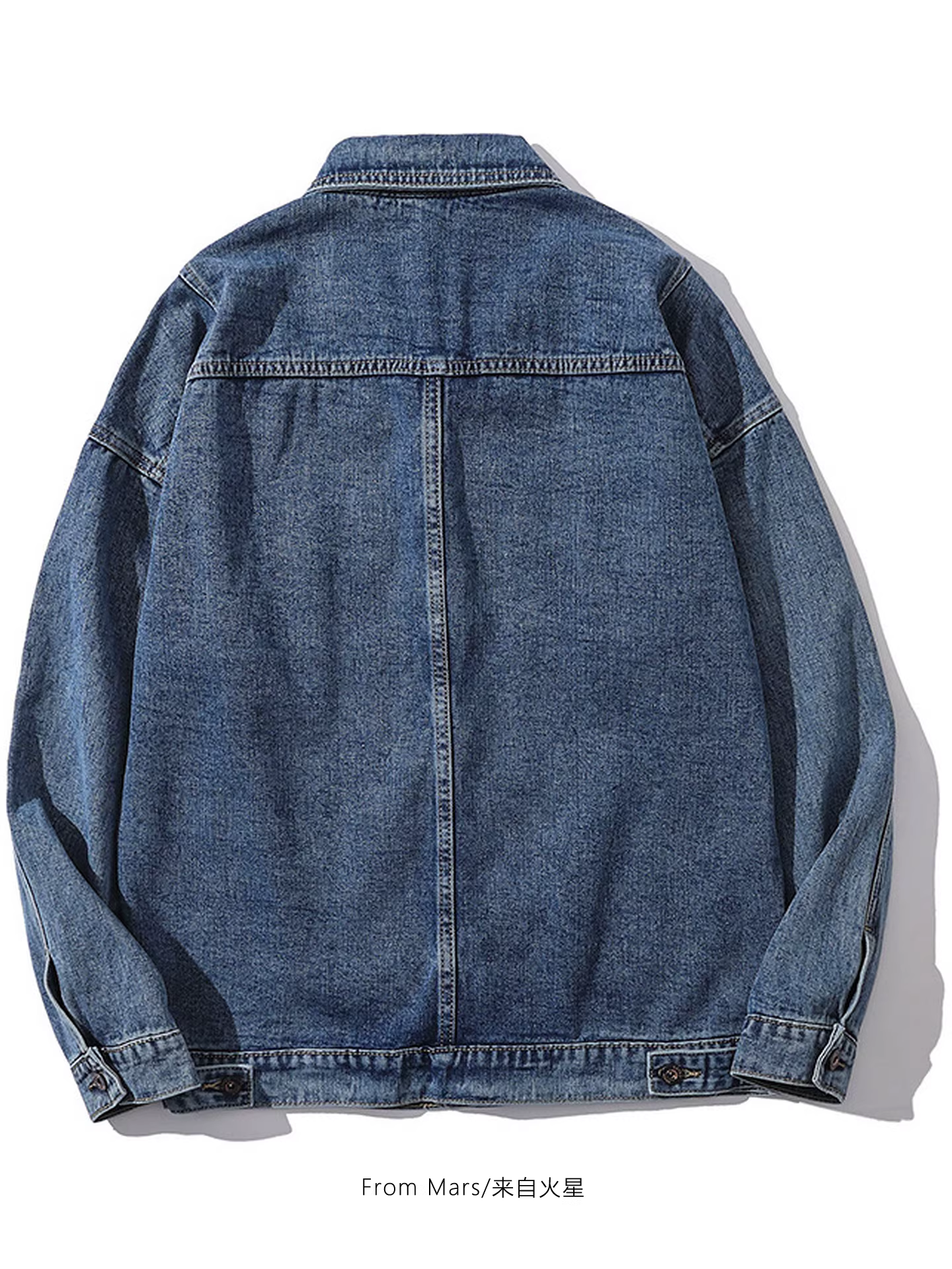 Áo khoác denim của Mars Denim không đáng được đề cập đến.