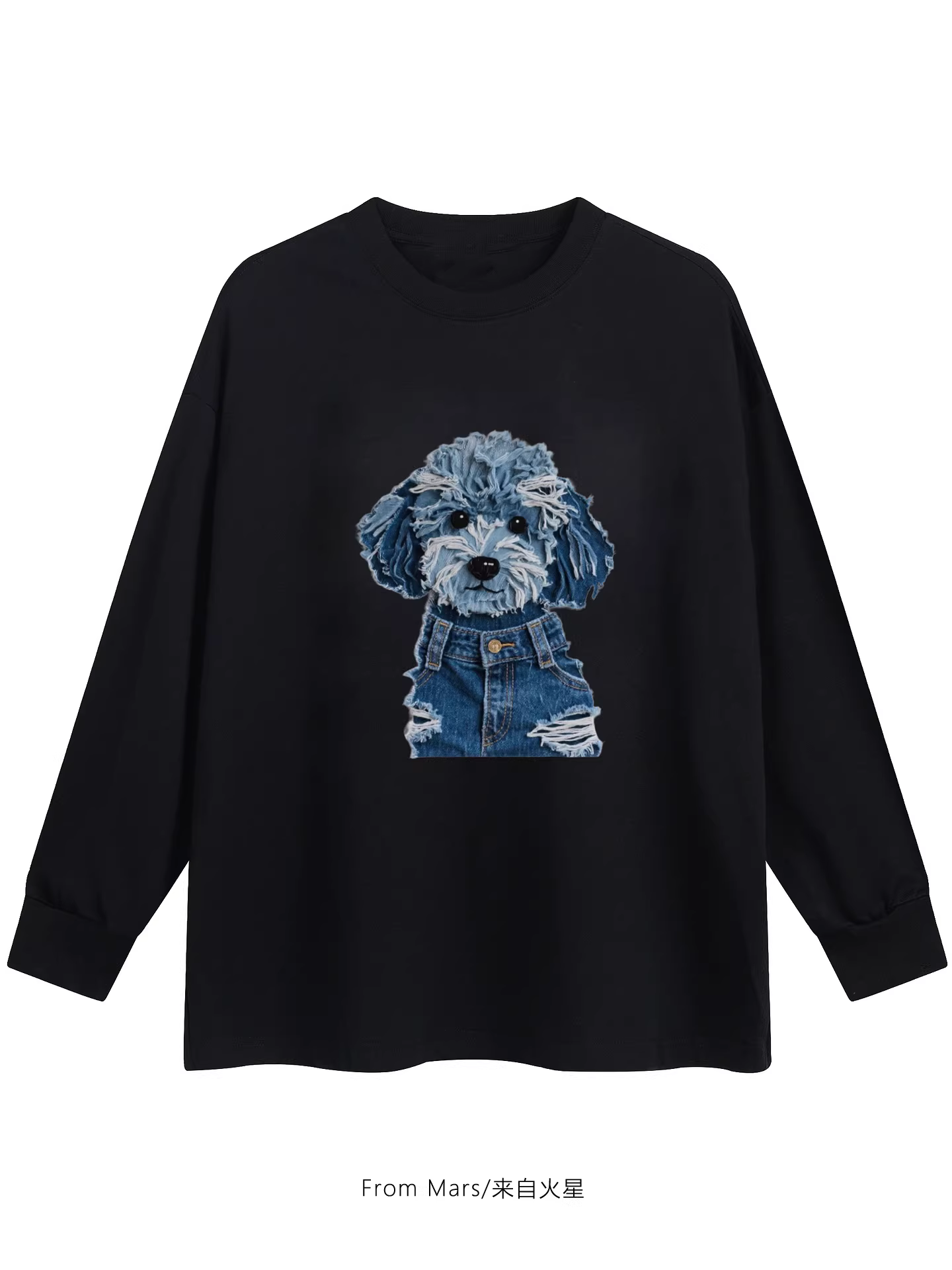 Từ sao Hỏa mang lại sự giàu có và kho báu chú chó con dễ thương dễ thương in hình chú chó con cổ điển dáng rộng áo thun dài tay cổ tròn giản dị cặp đôi bạn trai