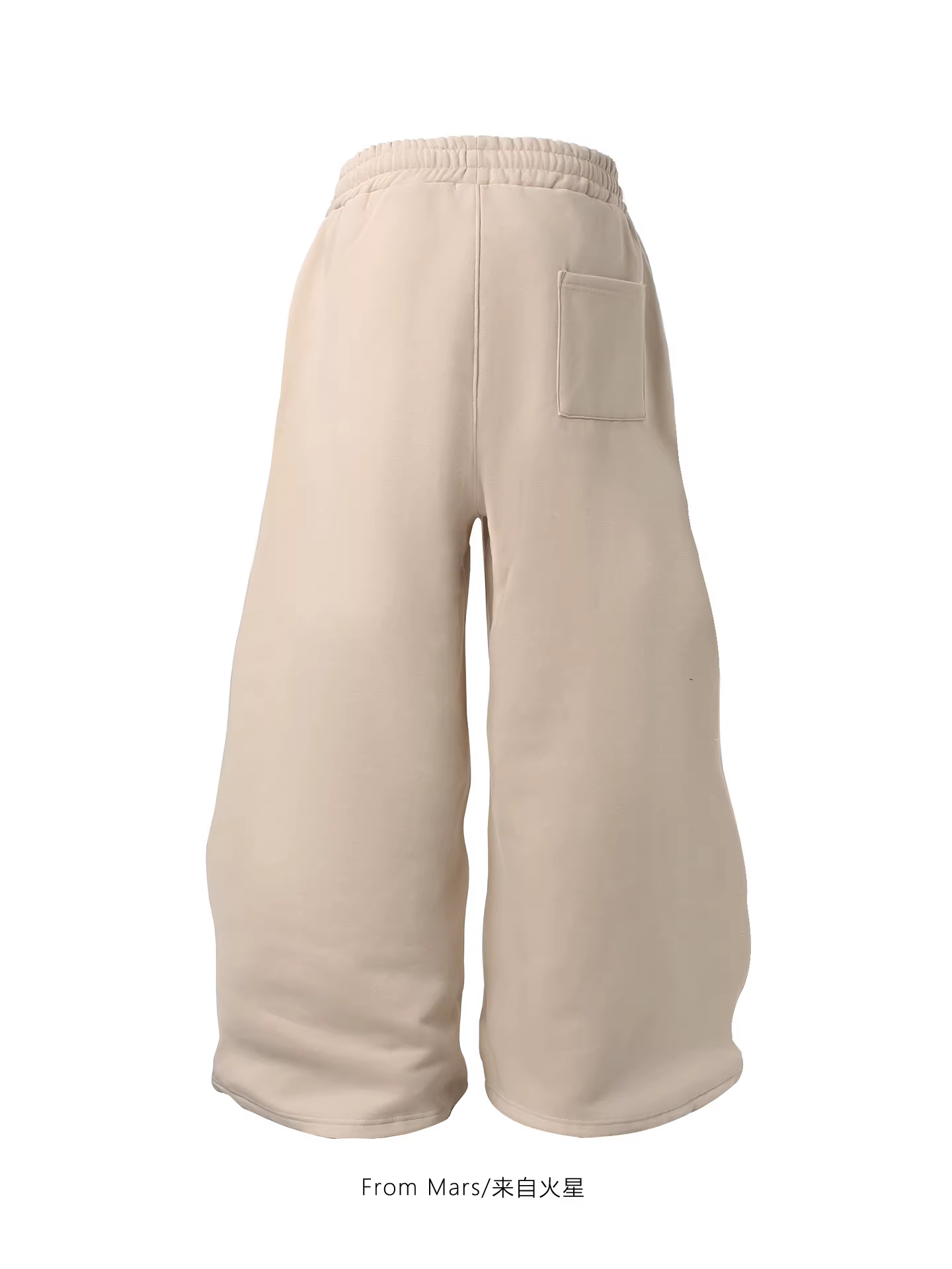 Từ sao Hỏa, những chiếc quần cashmere thường ngày hôm qua.