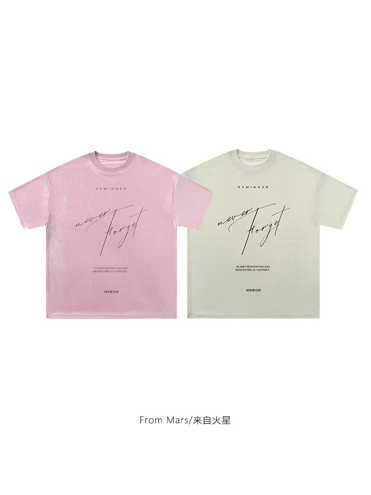 Từ sao Hỏa thì không quan tâm. Áo thun ngắn tay in chữ thời trang, cổ tròn, dáng rộng, đa năng dành cho các cặp đôi BF.