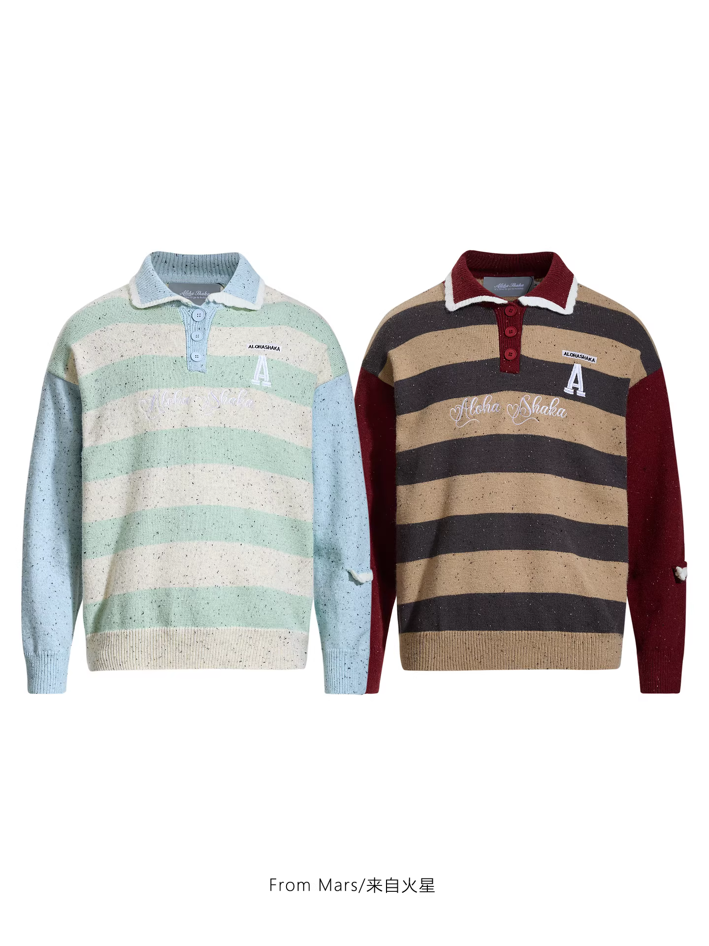 Từ Mars Crazy, áo len dáng rộng màu sắc tương phản, đẹp trai