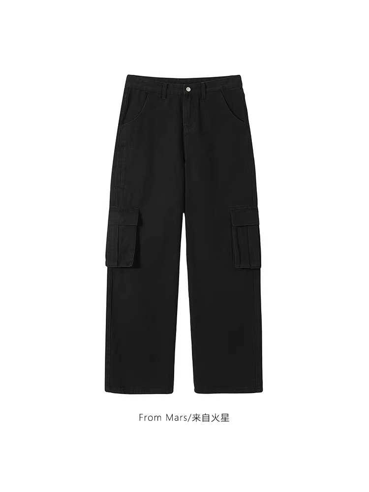 Từ Mars là một thương hiệu quá nổi bật. Thiết kế thương hiệu hợp thời trang, quần jean ống đứng độc đáo, quần ống rộng đa năng.