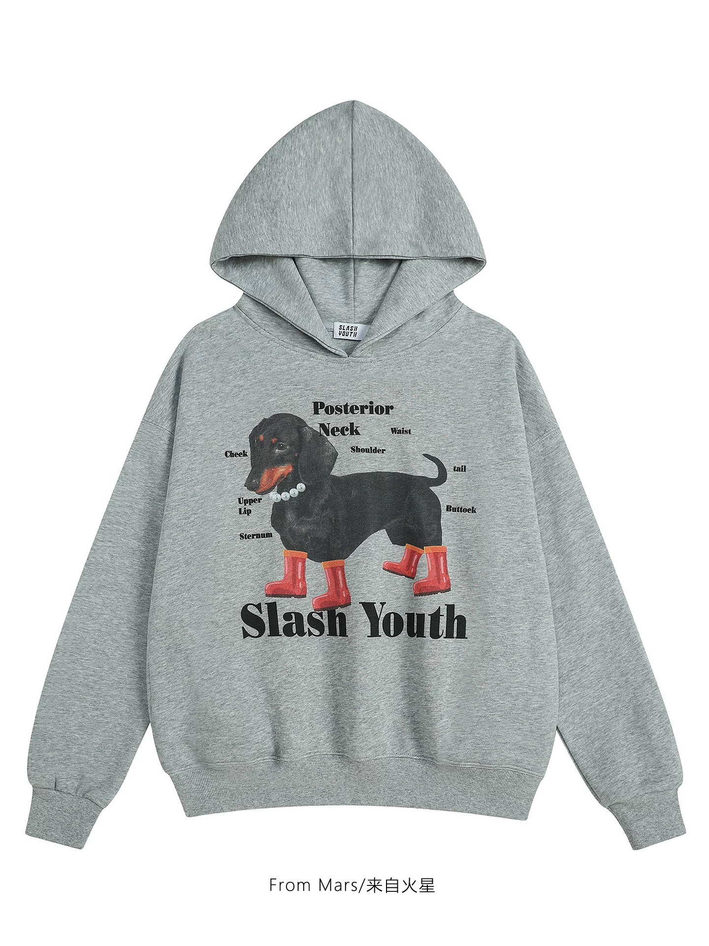 Từ Mars Hope, chiếc áo hoodie có mũ trùm đầu mùa đông này