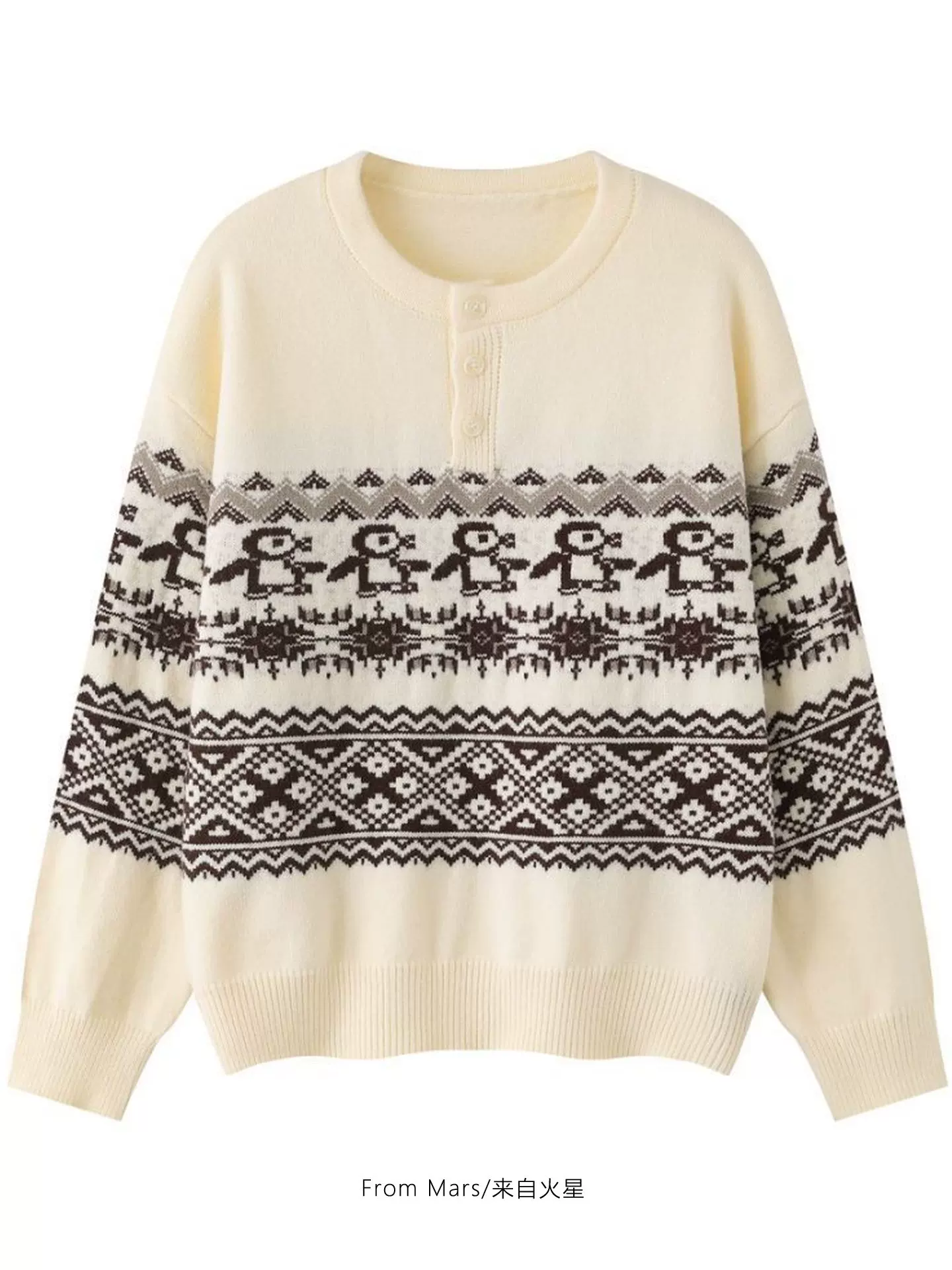 Áo len cổ tròn jacquard From Mars Lovely hiện nay có nghĩa là: Áo len cổ tròn jacquard From Mars Lovely hiện nay được dùng để chỉ mùa hoặc thời kỳ hiện tại.