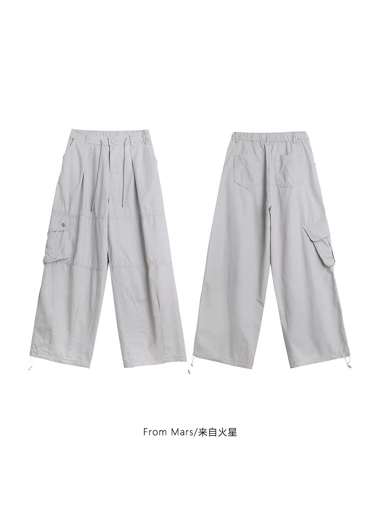 Từ sao Hỏa là một câu đố khác. Quần âu đơn giản màu trơn hợp thời trang dành cho nam và nữ, quần cargo rộng rãi.