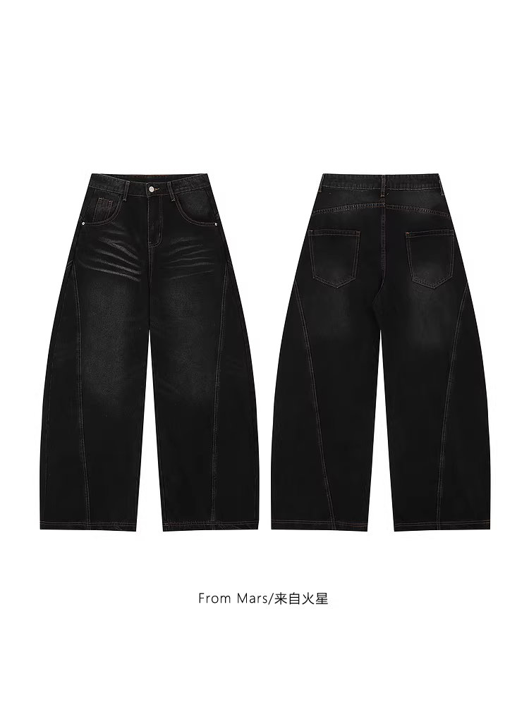 Từ sao Hỏa không thể phản hồi đối với sự chỉ trích. Quần jean kiểu dáng thời trang đường phố, quần ống rộng đa năng dành cho nam và nữ.