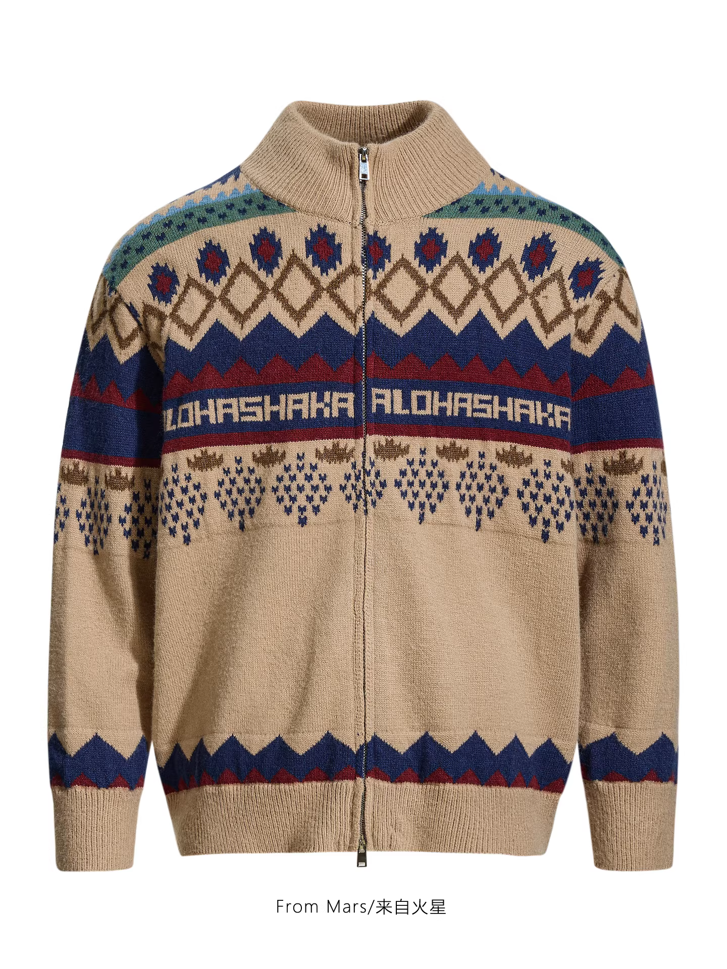 Áo len tương phản về mặt văn học và nghệ thuật của Mars Casual