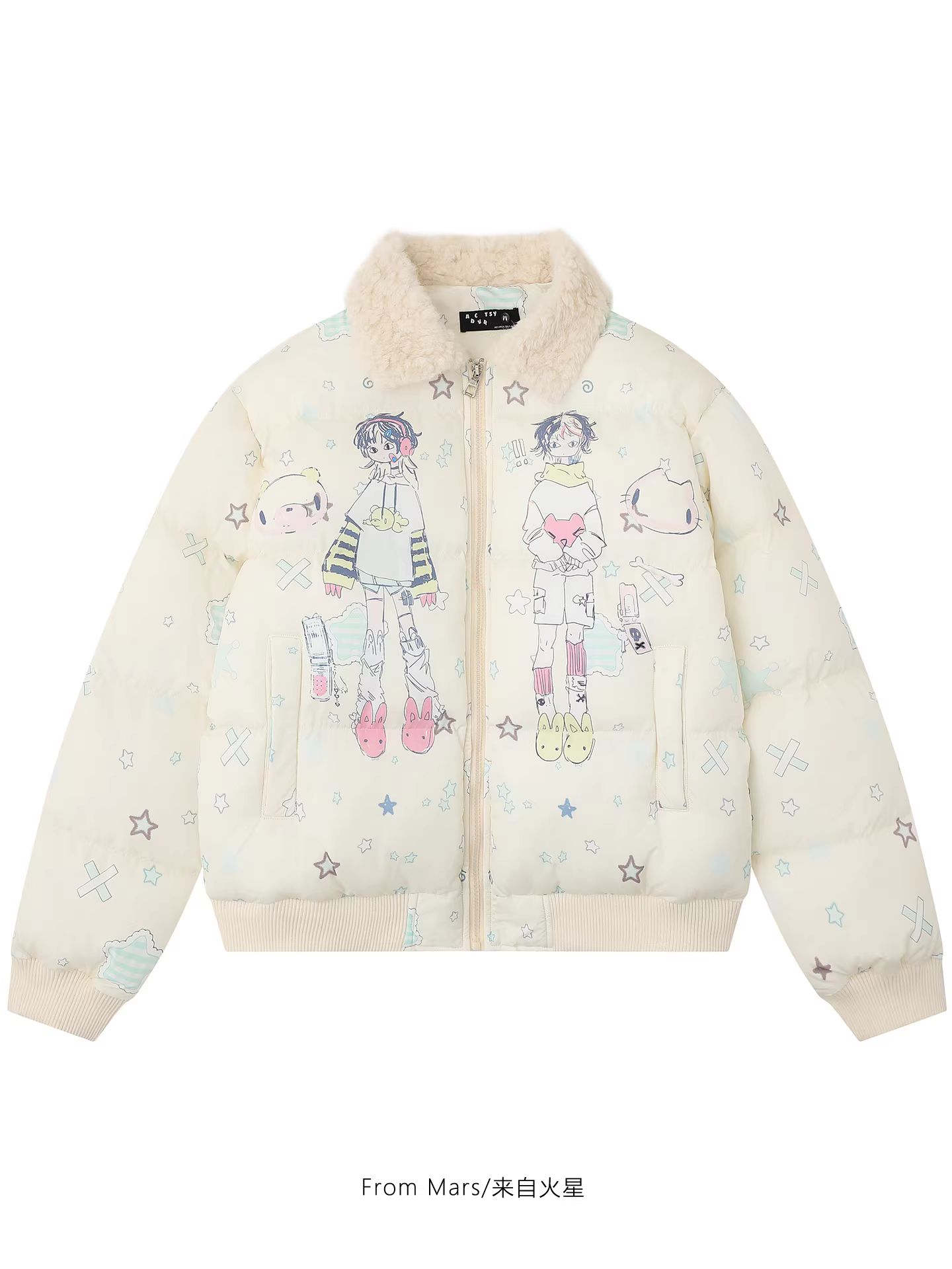 Từ sao Hỏa Giao tiếp không hợp lệ Áo khoác cotton lông cừu