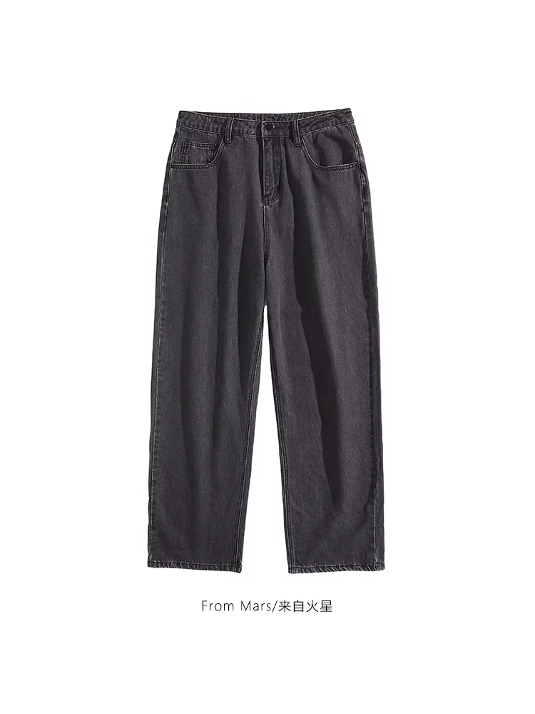 Quần jean thẳng kiểu retro thời thượng phong cách Hồng Kông, quần dài ống rộng, thoải mái và đa năng.