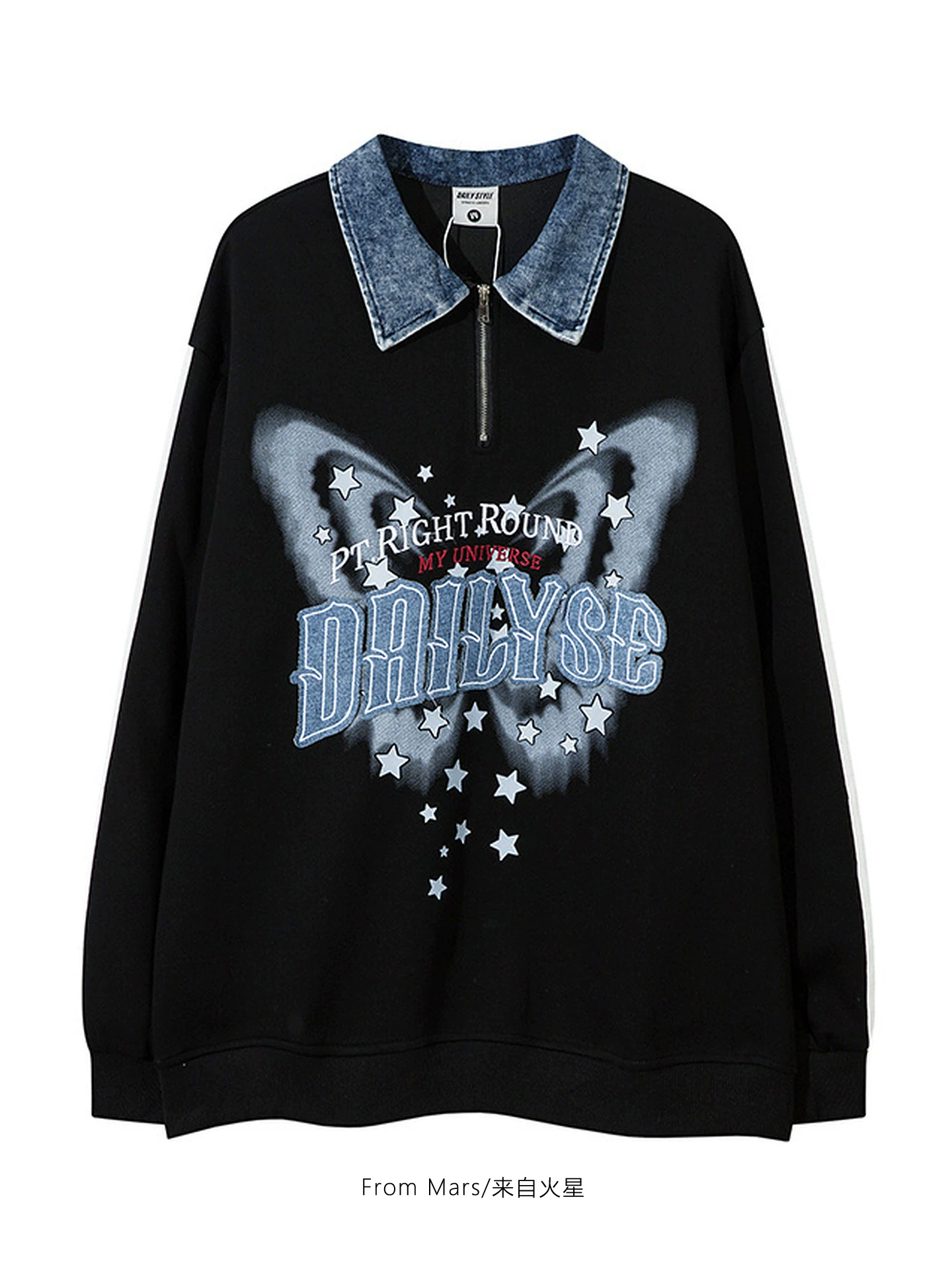 Áo hoodie dài tay From Mars Never Leave and Never Abandon