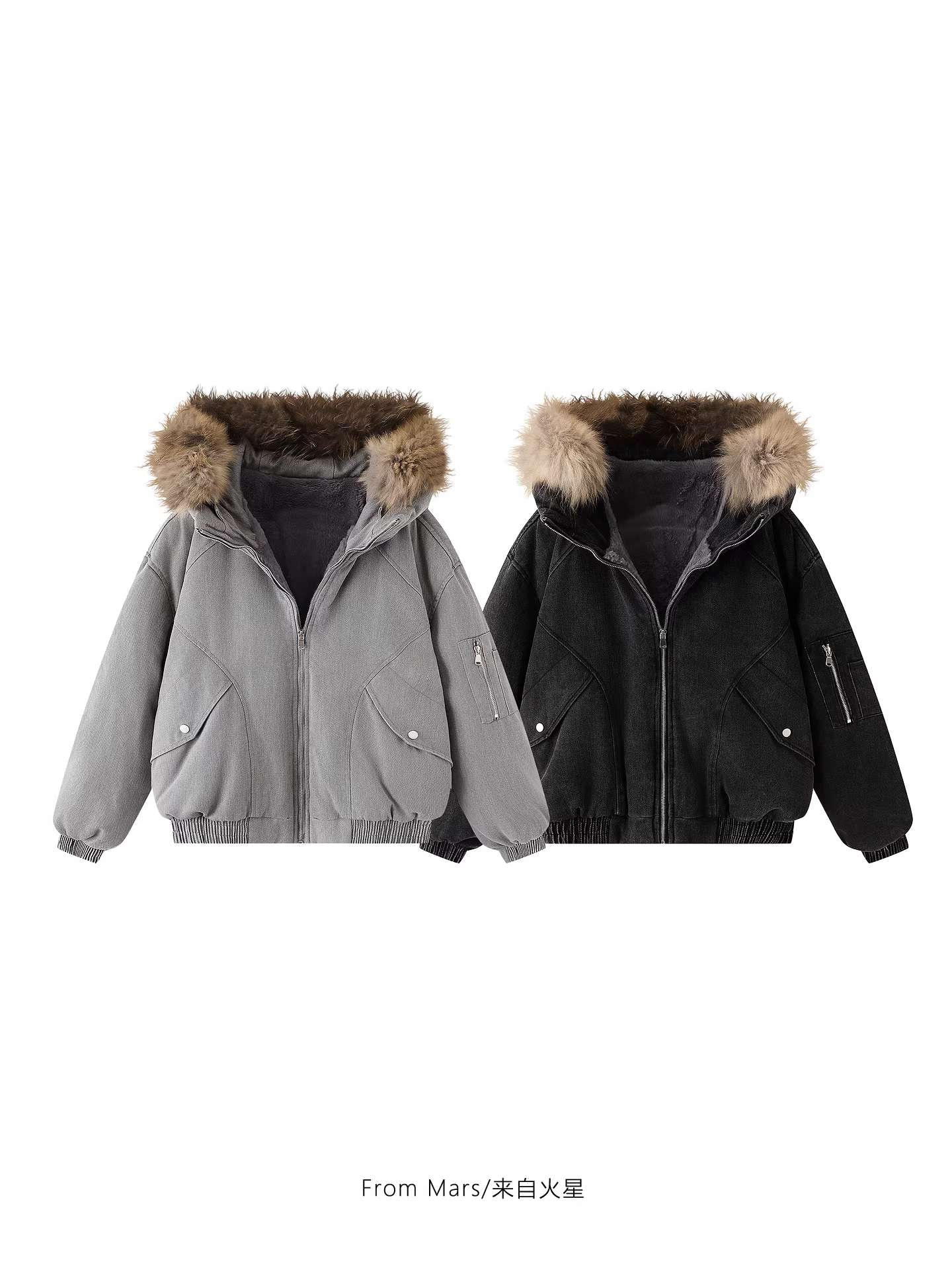 Áo khoác có mũ trùm đầu bí mật của Mars Winter