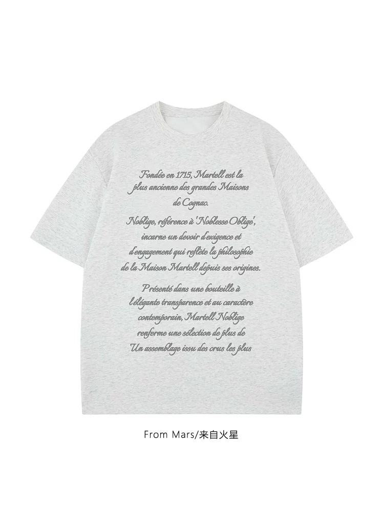 From Mars Slowly Records National Trend Casual Cleanfit Letter Print Loose Summer Short Sleeve T-shirt BF