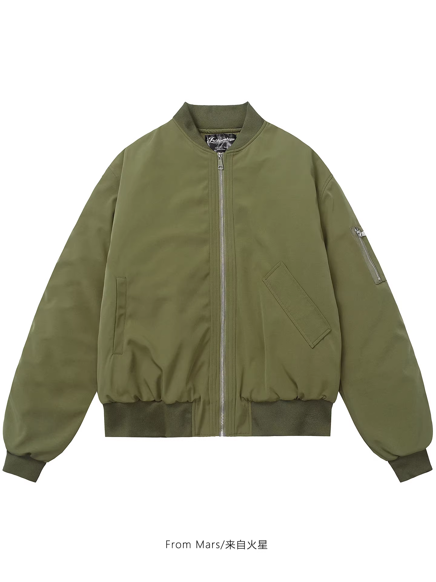 Từ Mars Eight, áo khoác bông rộng rãi có chuông buổi sáng