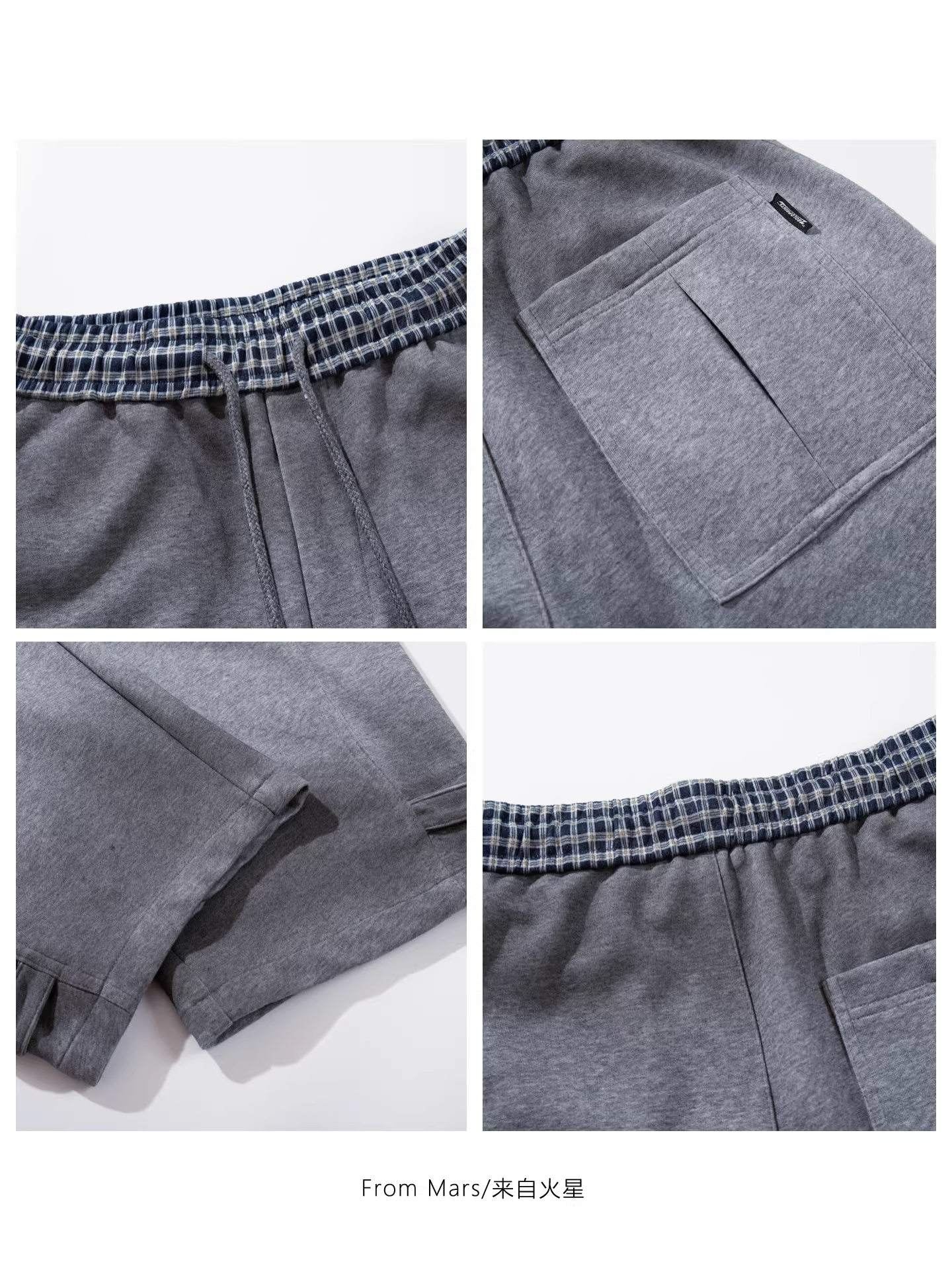 Từ sao Hỏa, một chiếc quần thể thao dáng rộng, thiết kế theo phong cách retro, kiểu dáng thể thao, không thể bỏ lỡ.